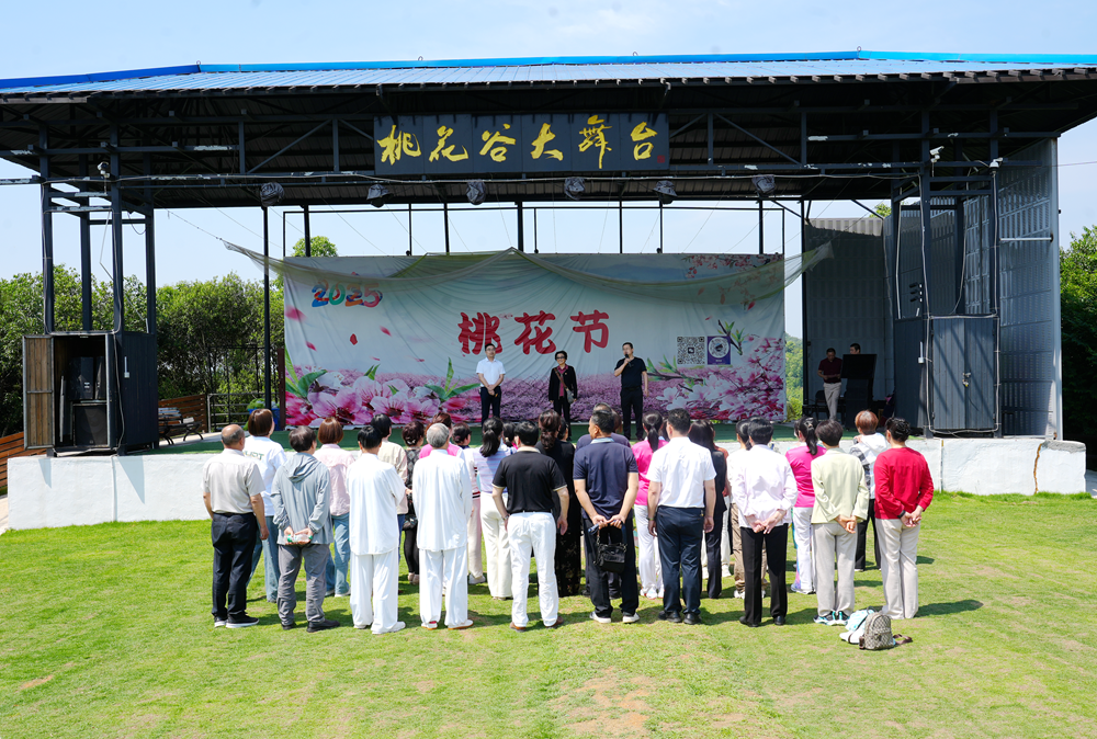 银龄展风采 共看新变化——他们联合开展主题党日活动