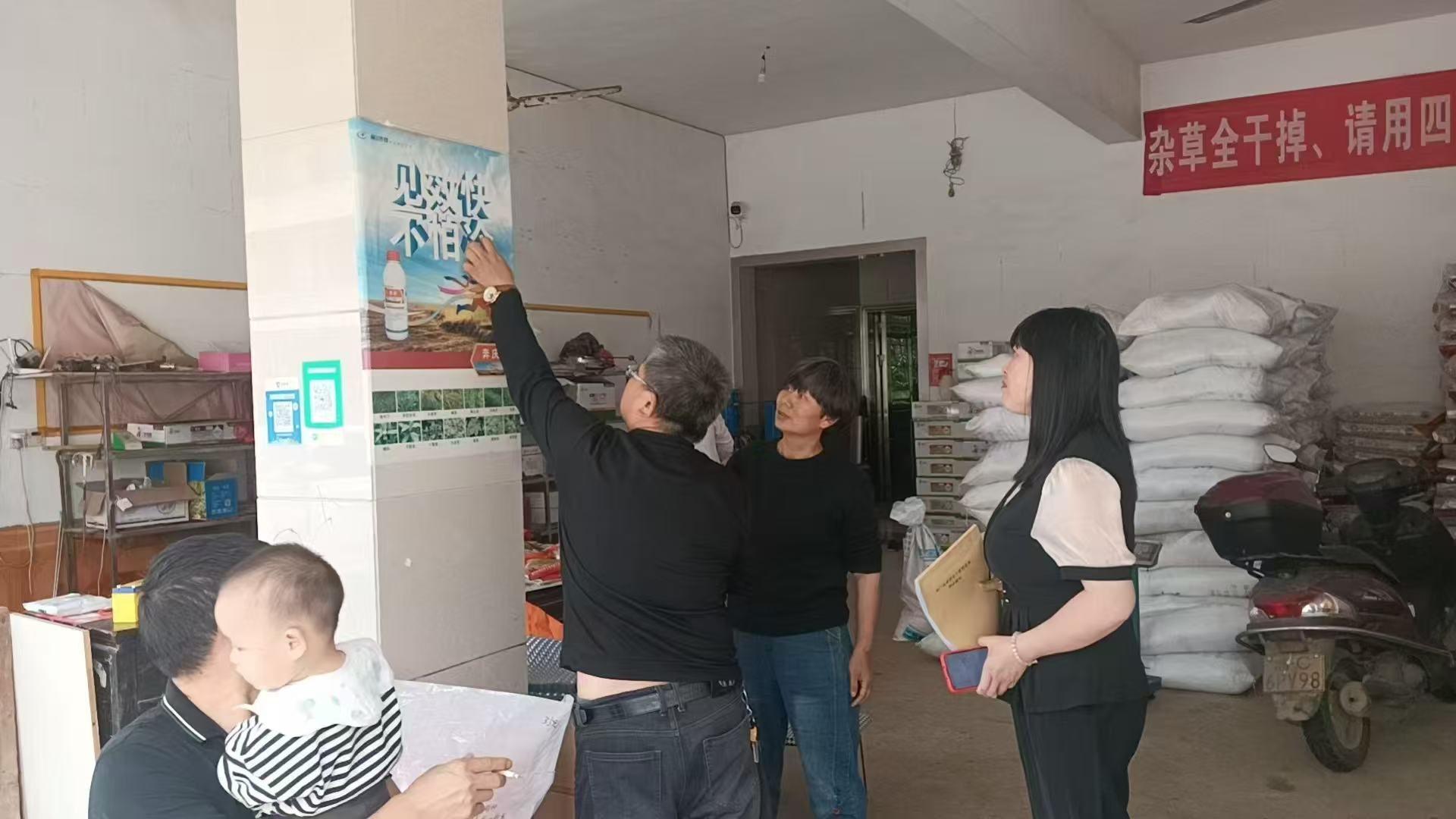 分水乡：加强农资产品监管  筑牢农业安全防线
