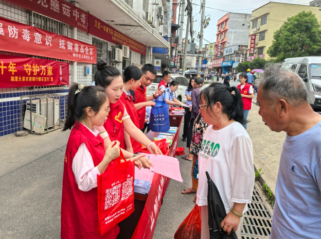 我爱湘潭我的家｜锦石乡：赶集日多主题宣传  惠民护民进行时