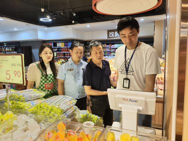 湘潭县市场监督管理局：强化计量监管 保障民生权益