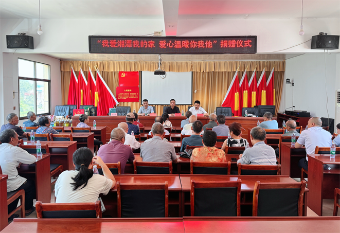“保险+物资”双份暖，这份爱心我们收到了！