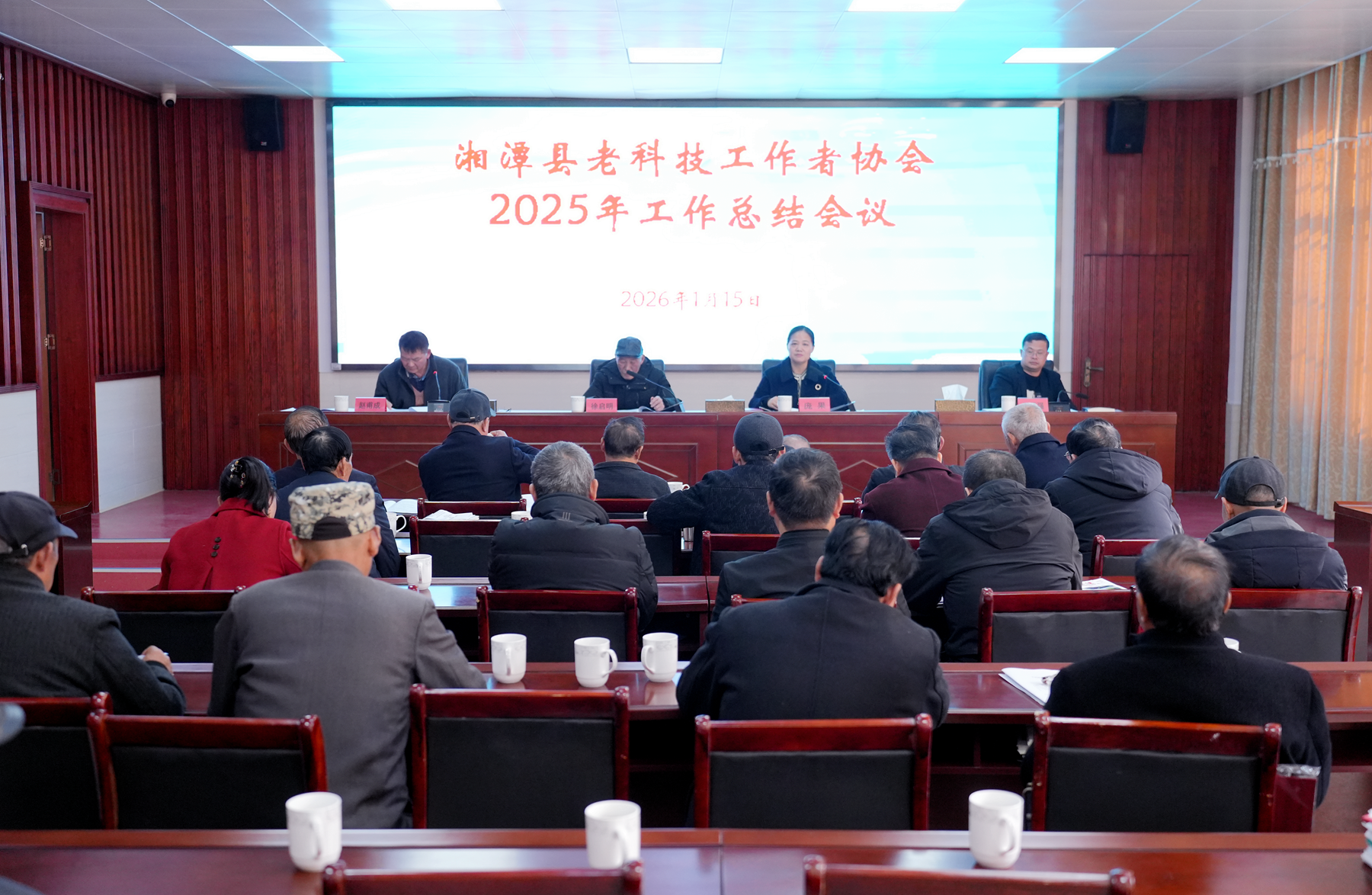 湘潭县老科协：以银发担当赋能莲乡发展