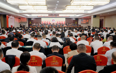 我们的两会丨湘潭县第十八届人民代表大会第一次会议举行第三次全体会议 选举产生新一届国家机关正职领导人