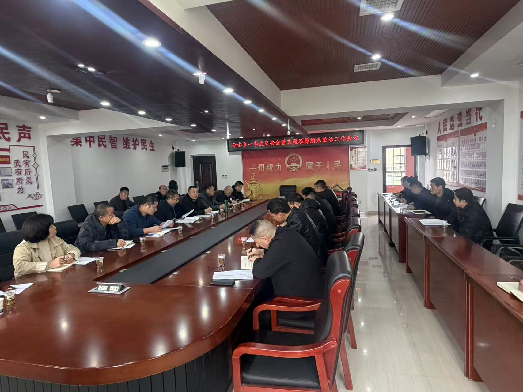 分水乡：拧紧交通“安全阀”  筑牢整治“防护线”