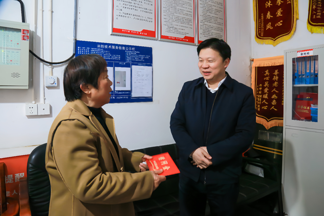 宋任飞开展“三八”国际妇女节慰问活动