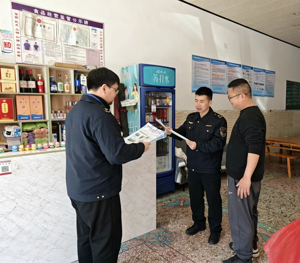 湘潭县市场监督管理局：野菜鲜美莫乱尝  市场监管来把关