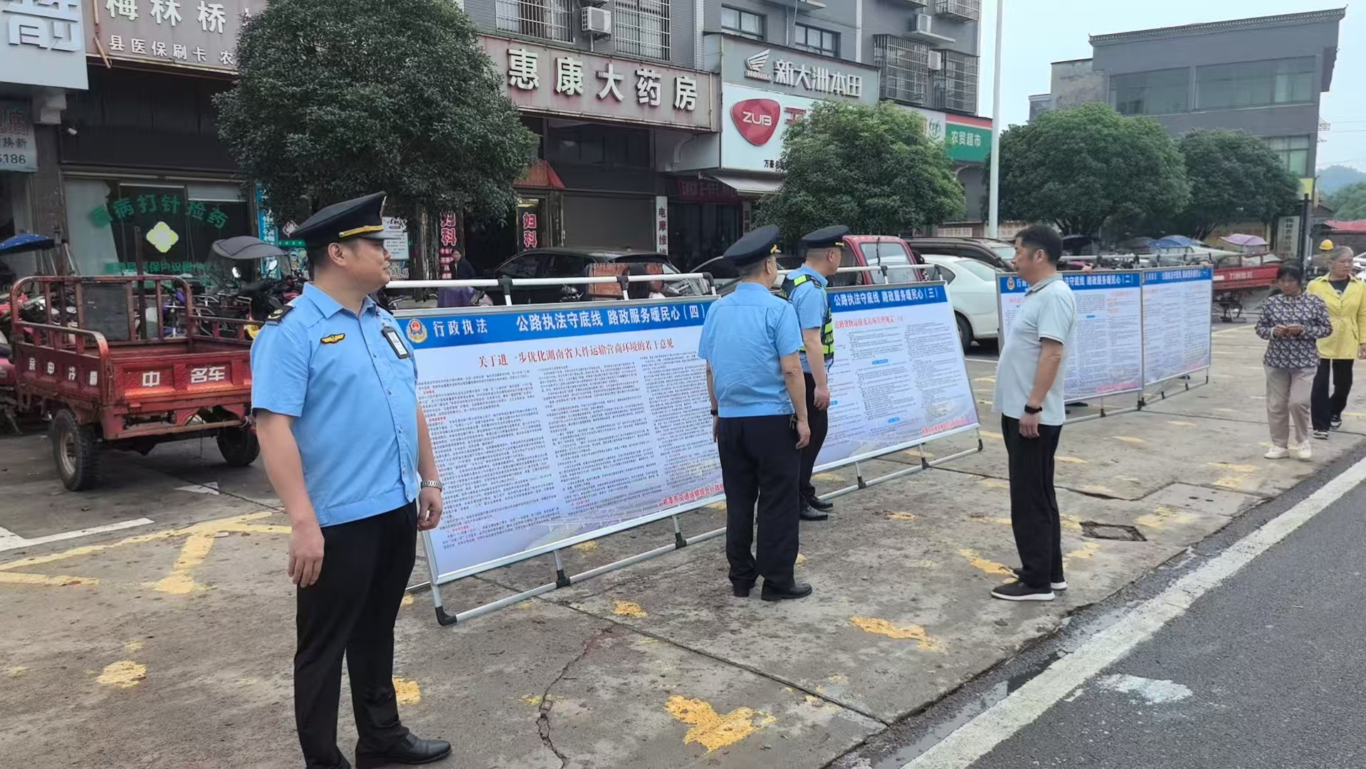 【安全生产进行时】湘潭县交通执法铁腕整治非法营运