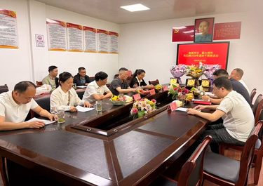 温情满溢话别离 荣光赓续再出发 ——乌石镇举办2026年退休干部座谈会