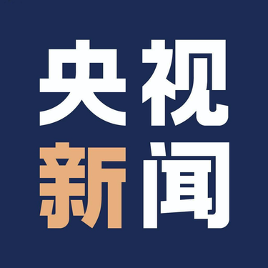 天天学习｜创新、创新、再创新