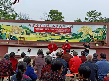 河口镇三华村：以“小阵地”释放乡村治理“大能量”
