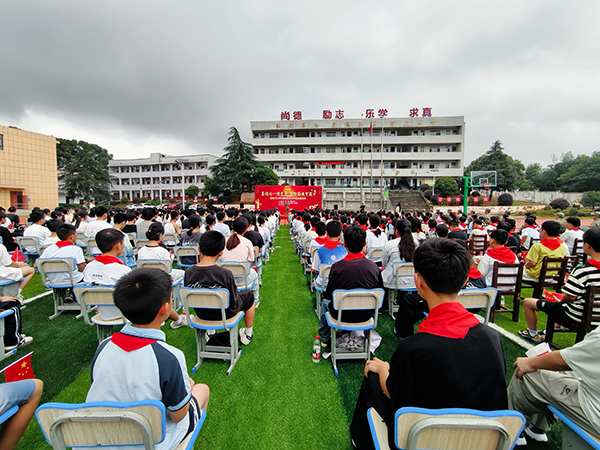 喜迎“七一”颂党恩 国防铸魂育英才   湘潭县国防教育进校园浸润少年心