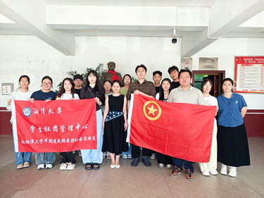 寻根红色校脉 深耕乡土实践  湘潭大学学子赴湘潭县开展“三下乡”活动