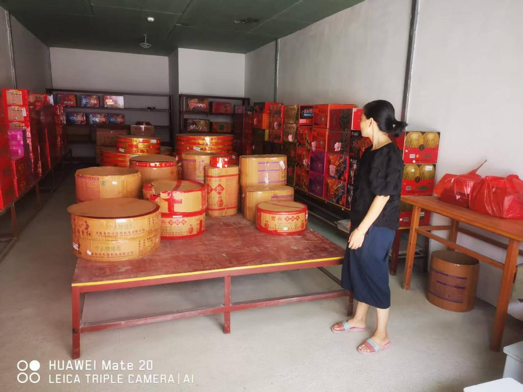 分水乡开展烟花爆竹经营门店安全专项检查
