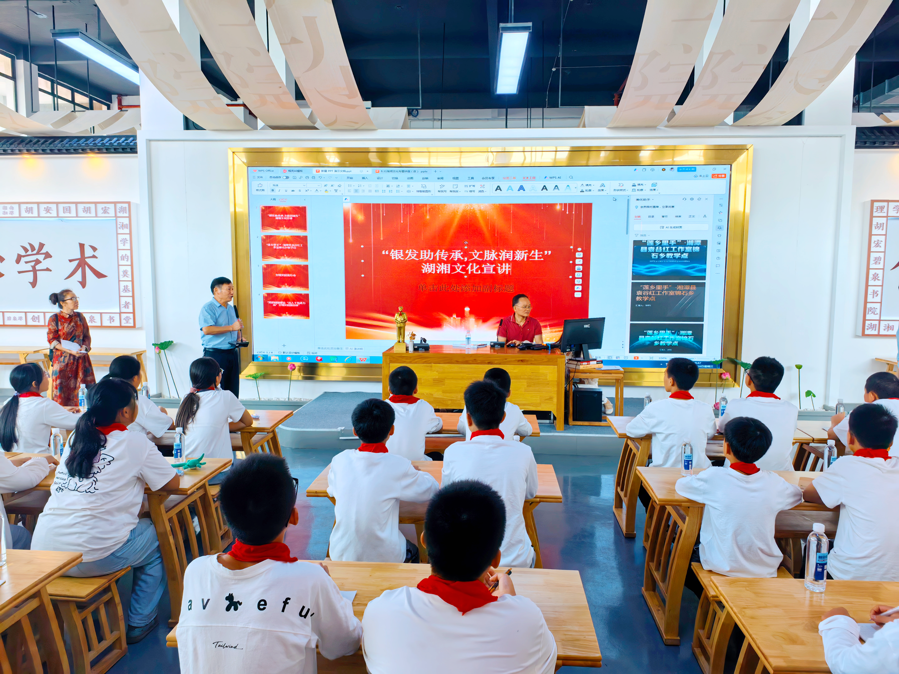 湘潭县锦石乡：银发助传承 文脉润新生