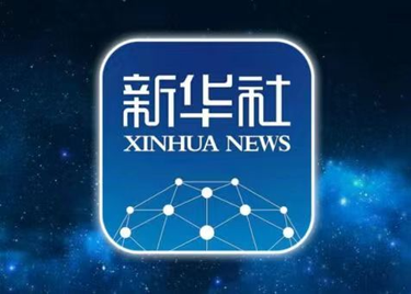 视频画报｜习近平主席的华盛顿时间：继往开来万里行