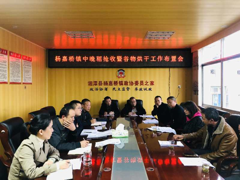QQ图片20201008162751.png