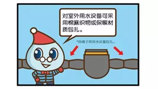 QQ图片20201218181255.png