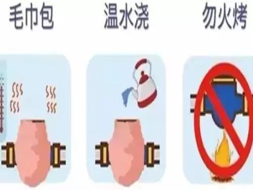QQ图片20201218181303.png