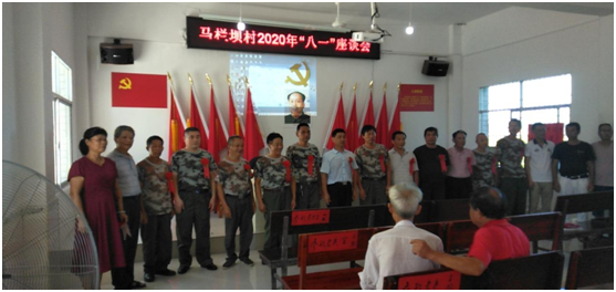 QQ图片20201218165332.png