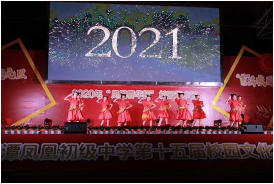 QQ图片20201230161918.png