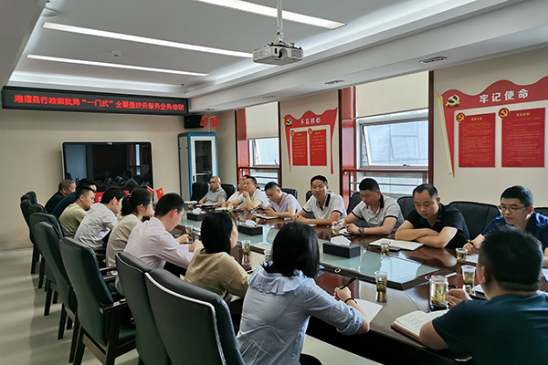 微信图片_20200525155045.jpg