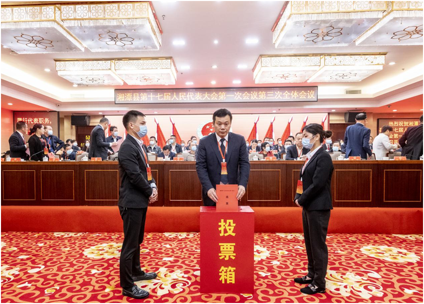 微信图片_20211029145832.png