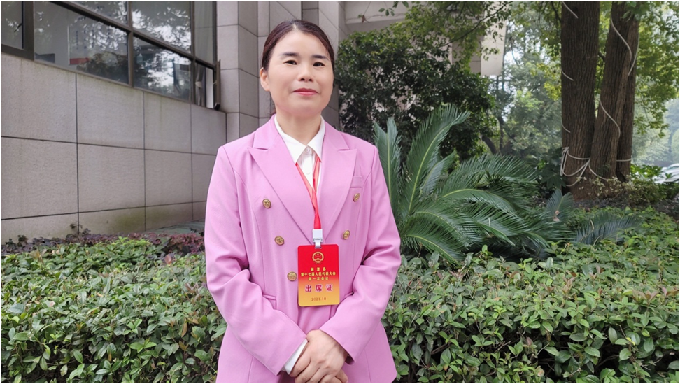 微信图片_20211030121336.png