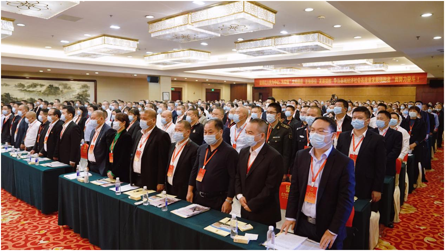 微信图片_20211030201635.png
