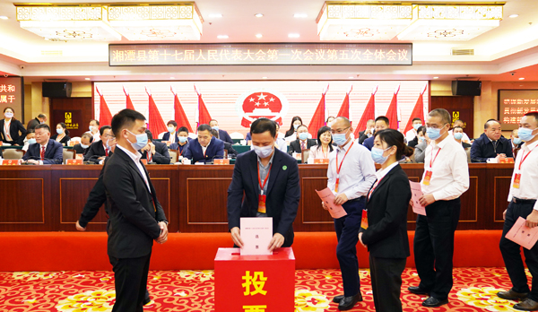 微信图片_20211030181213.png