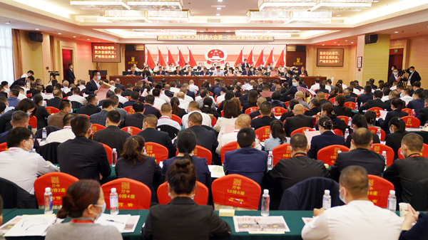 微信图片_20211030181154.png