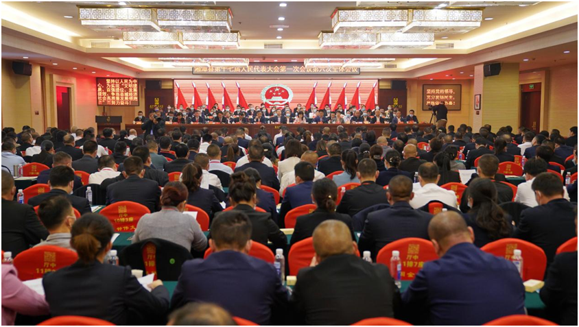 微信图片_20211030201616.png