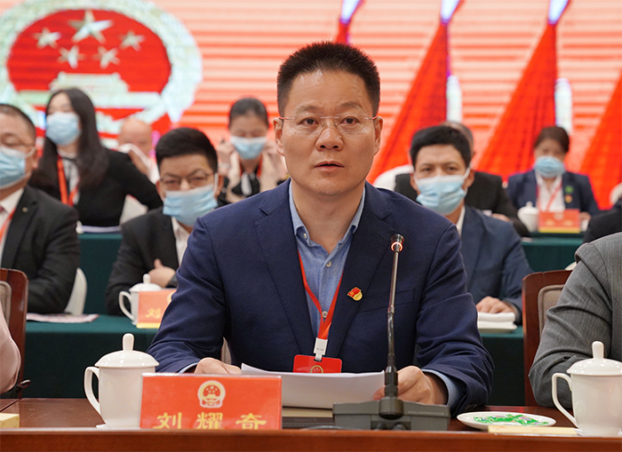 微信图片_20211030181434.png