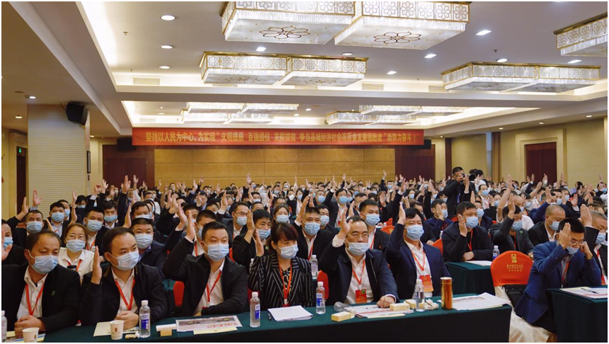 微信图片_20211030201628.png
