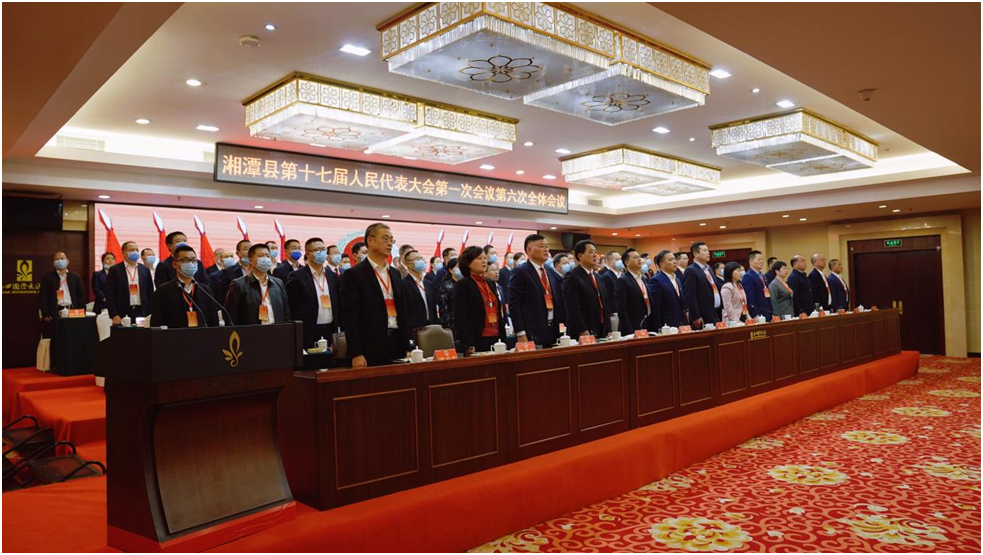 微信图片_20211030201631.png