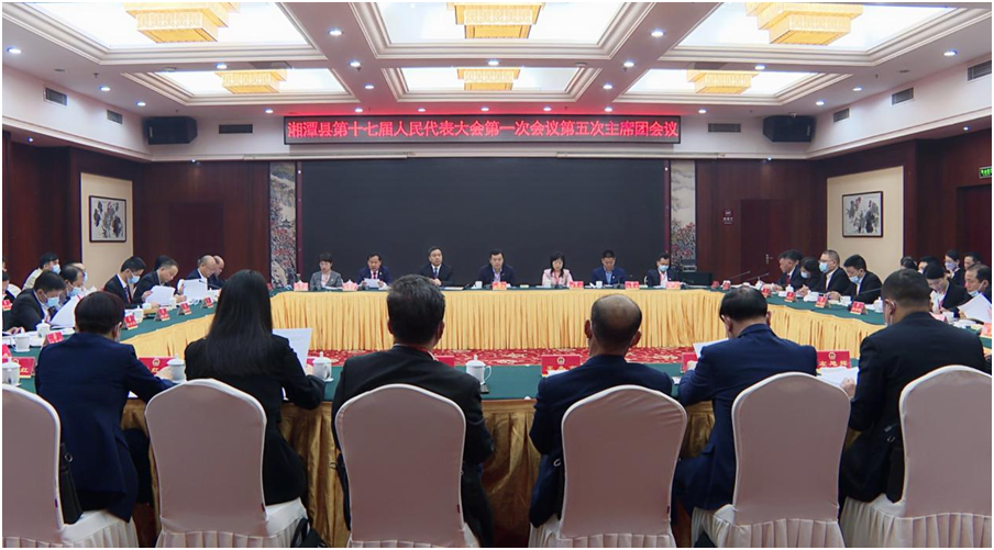 微信图片_20211030143716.png