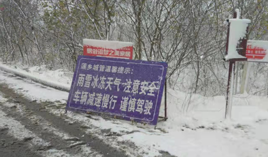 微信图片_20211226155445.png