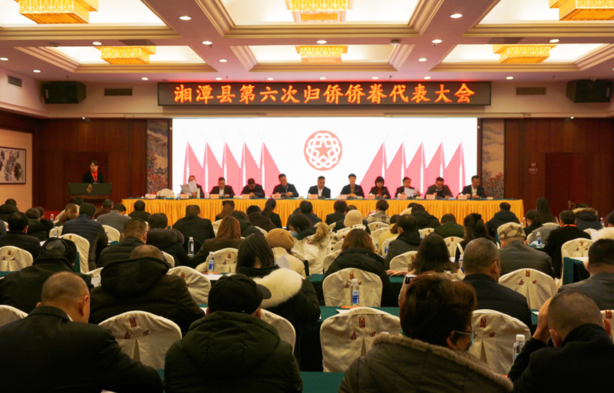 微信图片_20211227145540.png