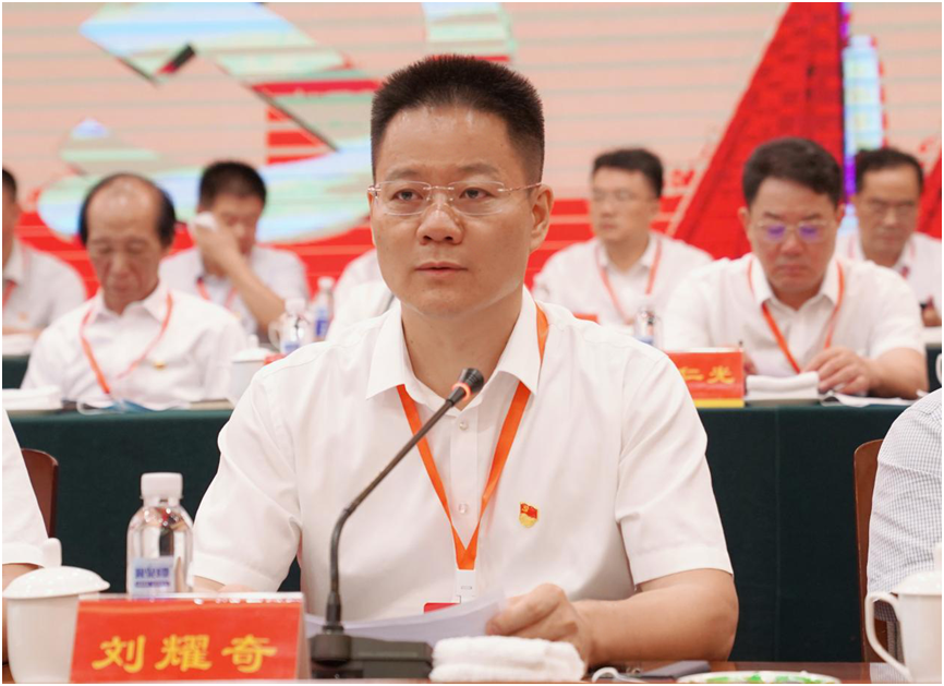 QQ图片20210729160056.png