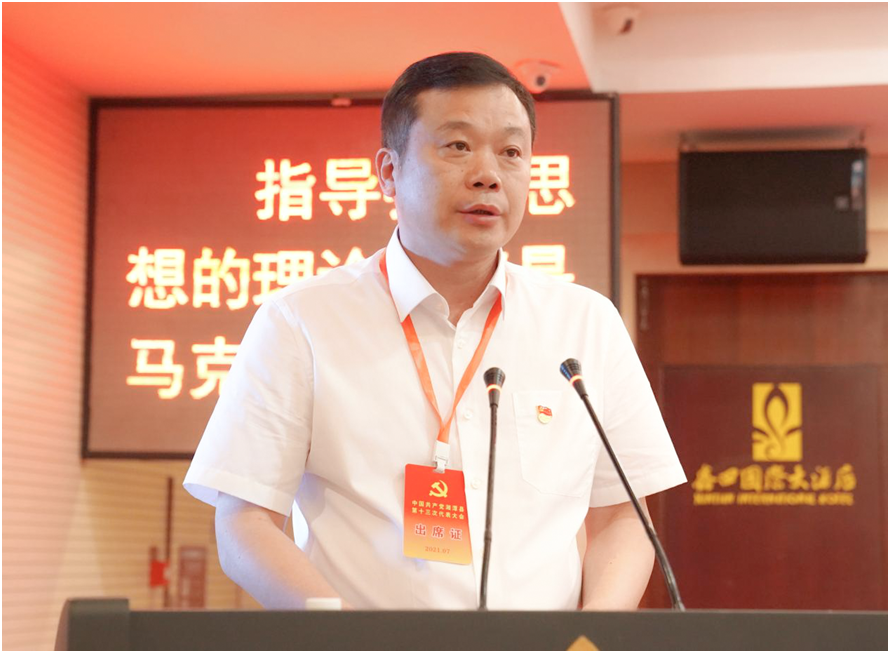 QQ图片20210729160021.png