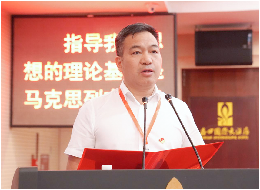 QQ图片20210729160037.png