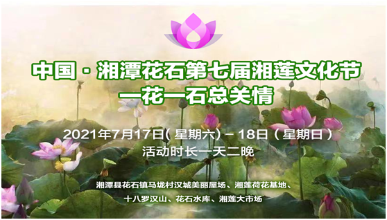 QQ图片20210705095007.png