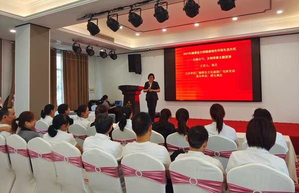 QQ图片20210907152940.png