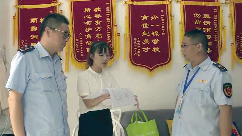 微信图片_20210909163604.jpg