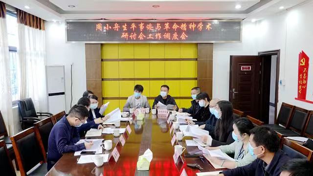 微信图片_20221103190917.jpg