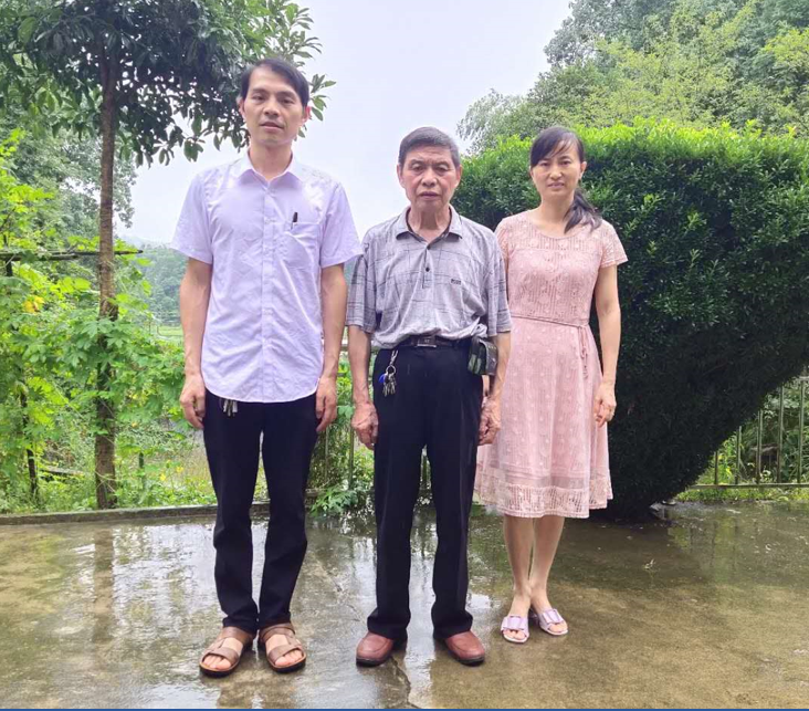 微信图片_20221225203326.png