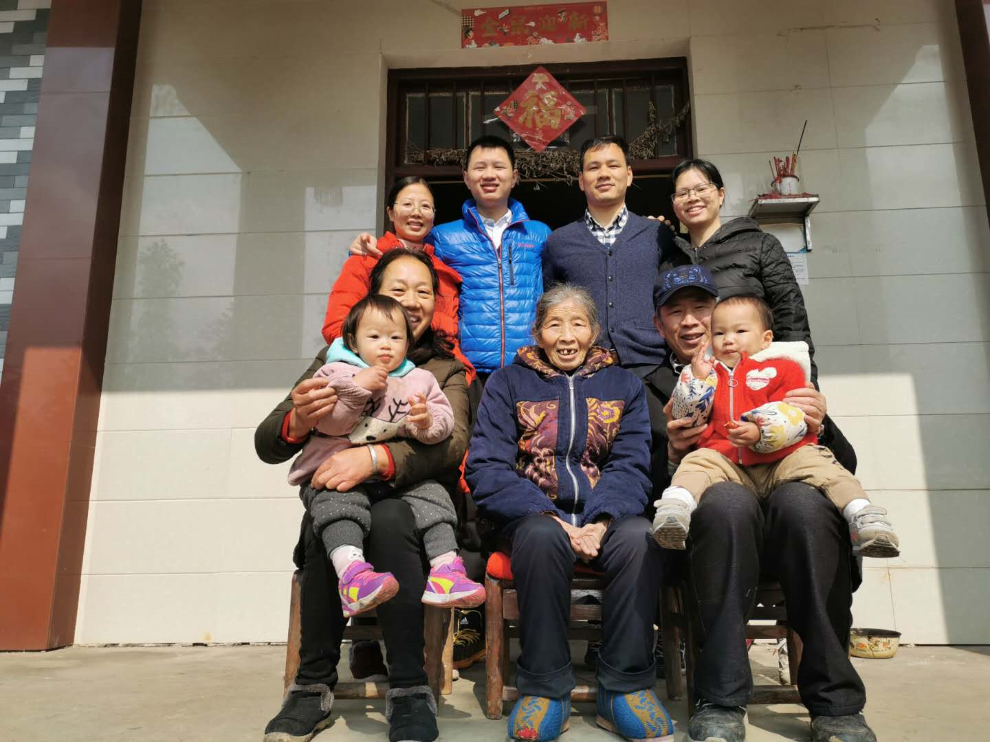 微信图片_20221225202018.png