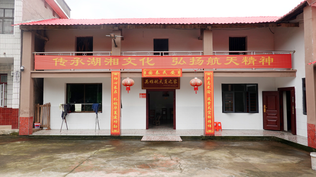 微信图片_20221225203809.png