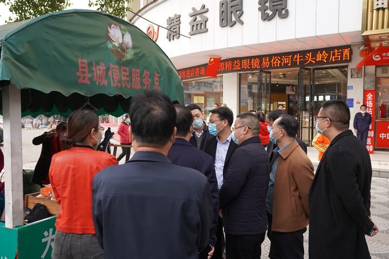 微信图片_20221228100742.jpg