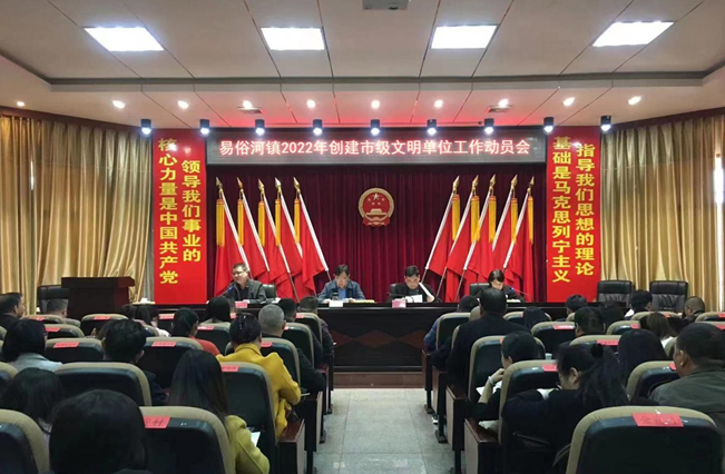 微信图片_20221230172350.png