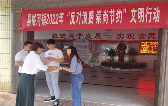 微信图片_20221230171324.png